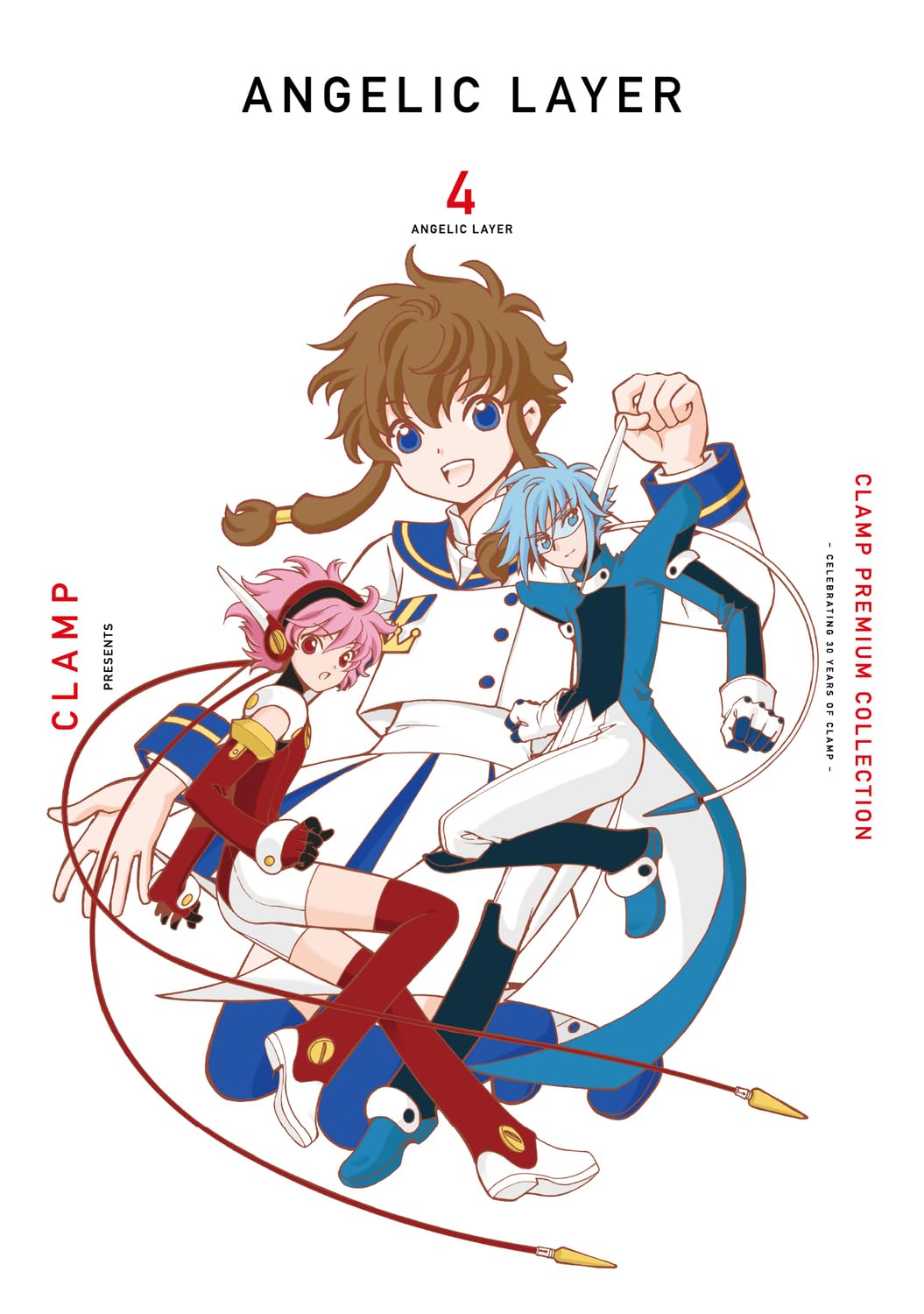 CLAMP Premium Collection Angelic Layer Vol.4 cover