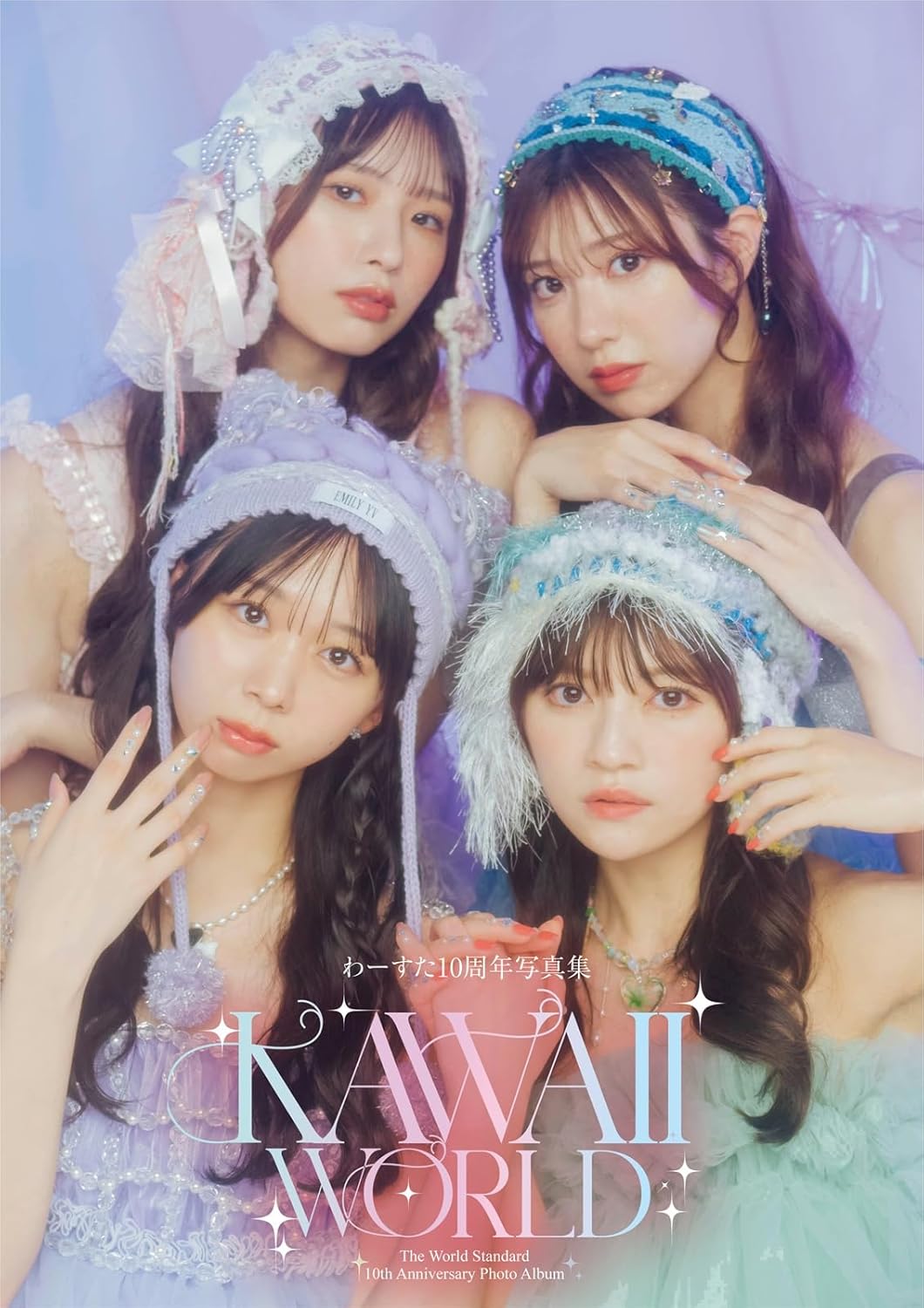 Wasuta The World Standard 10th Anniversary Photo Album