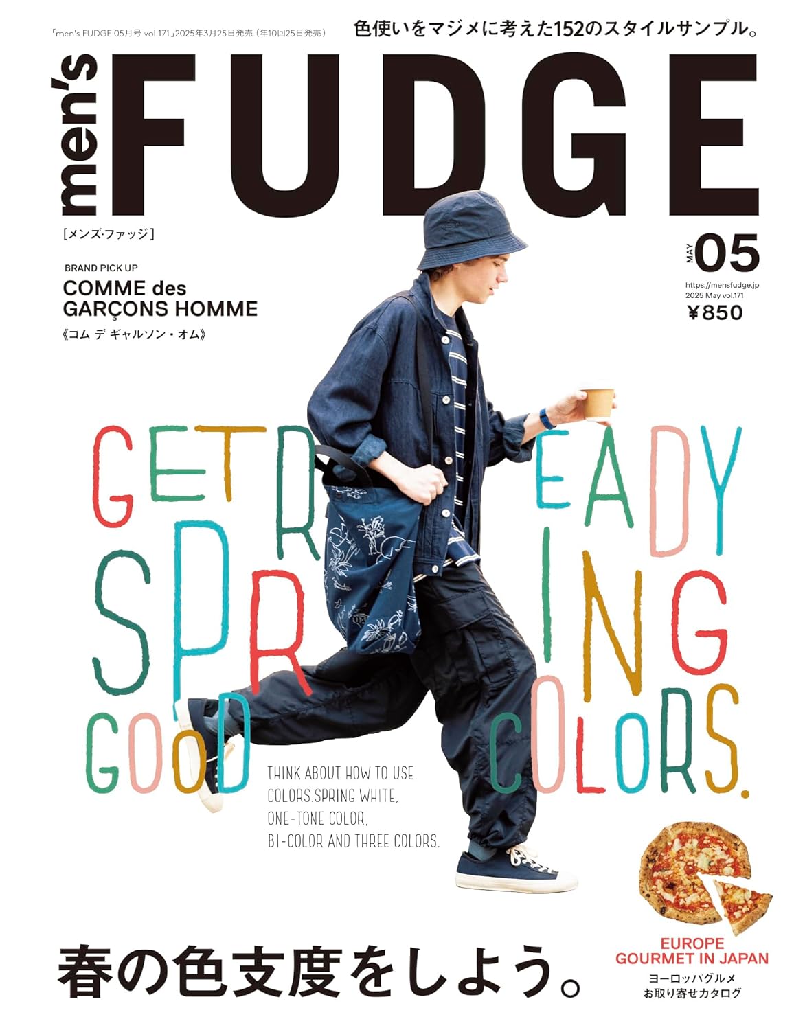men's FUDGE May 2025