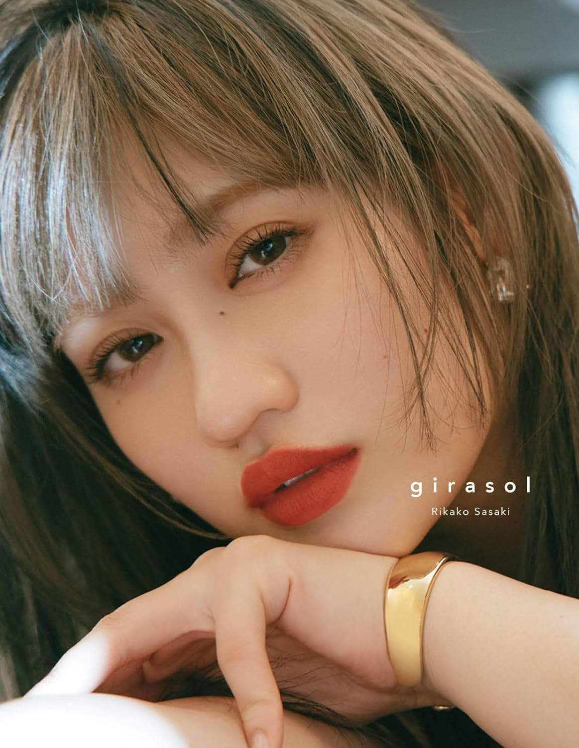 Rikako Sasaki Photo Book "girasol" / ANGERME