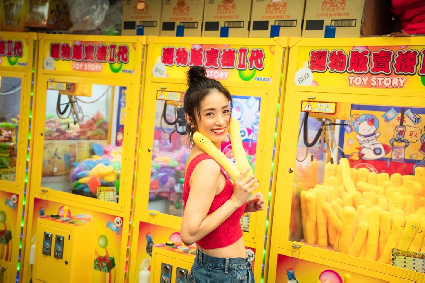 Aya Ueto Photo Book "Midday Reverie"