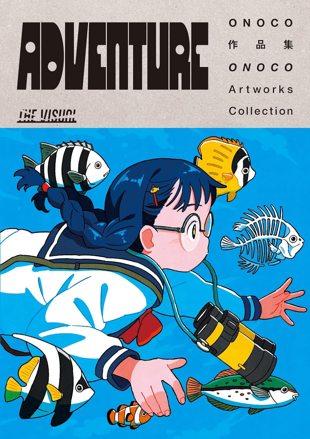 ONOCO Artworks Collection "ADVENTURE "