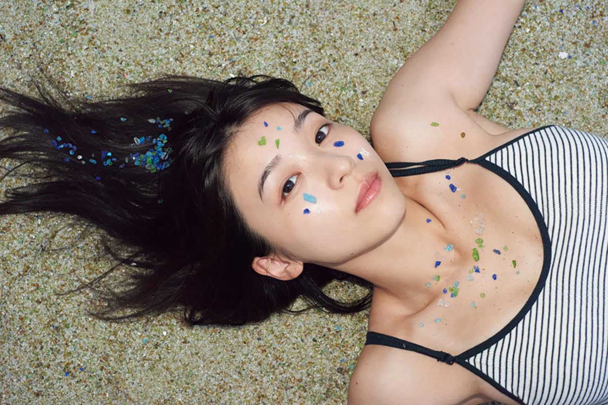 Yui Narumi 1st Photo Book "Sugarless"