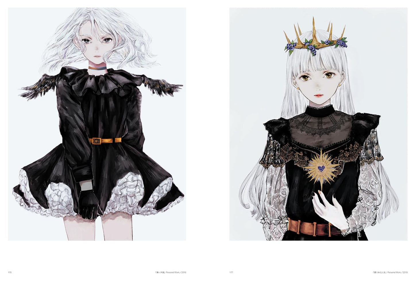 ILLUSTRATION MAKING & VISUAL BOOK shirone