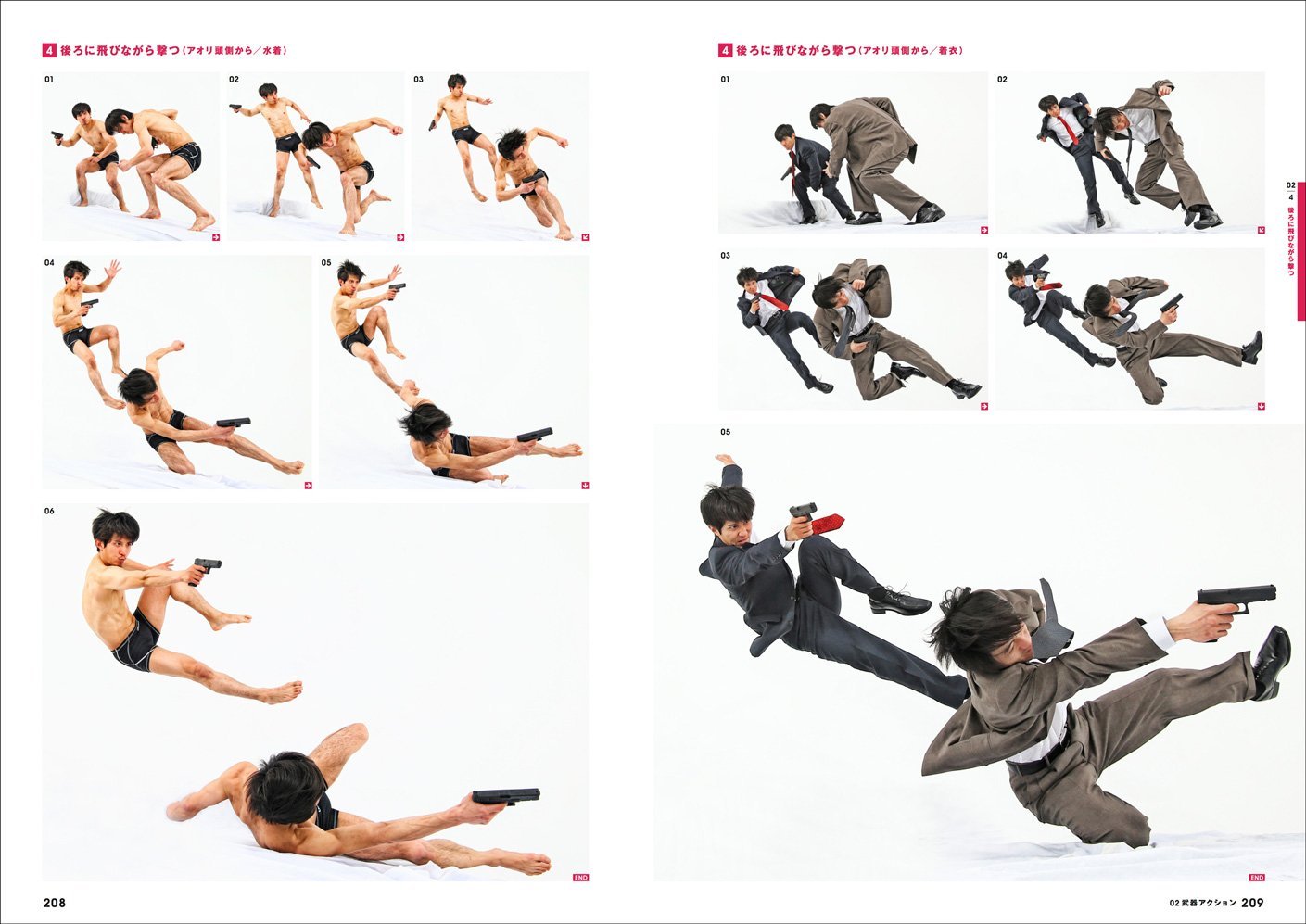 Real Action Pose Collection 02 Buddy Action