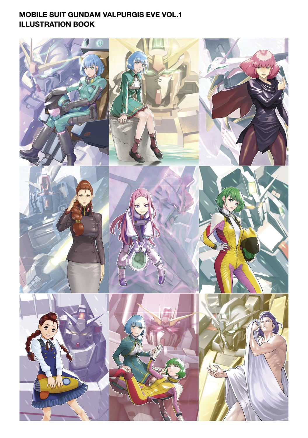 Mobile Suit Gundam VALPURGIS EVE #1 Special Edition /Comic