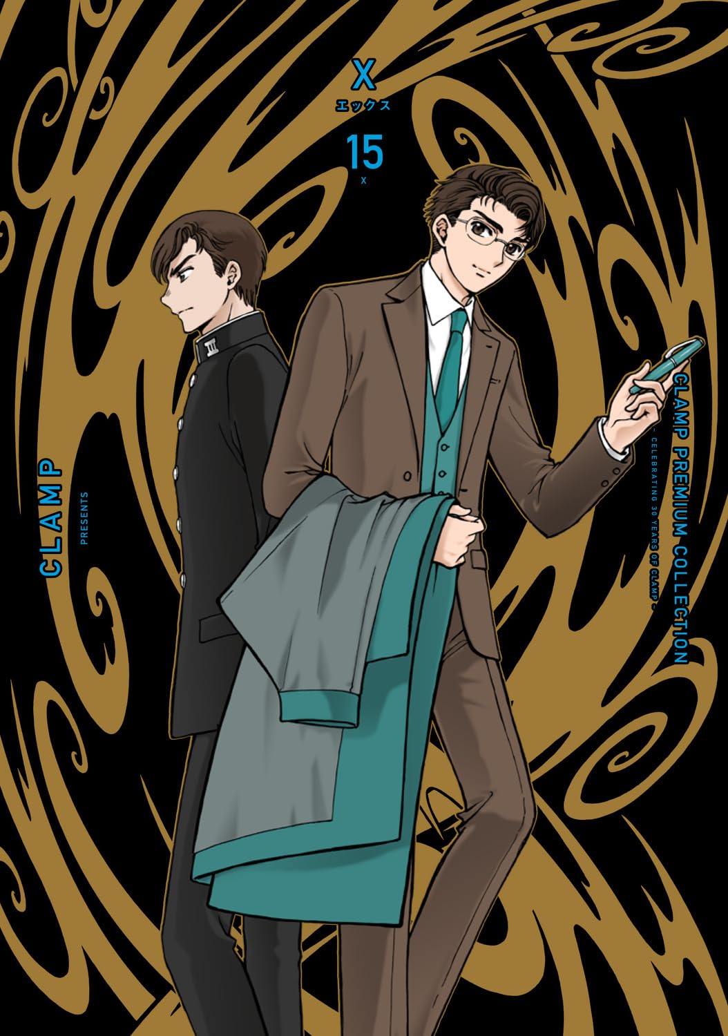 CLAMP PREMIUM COLLECTION X #15 / Comic