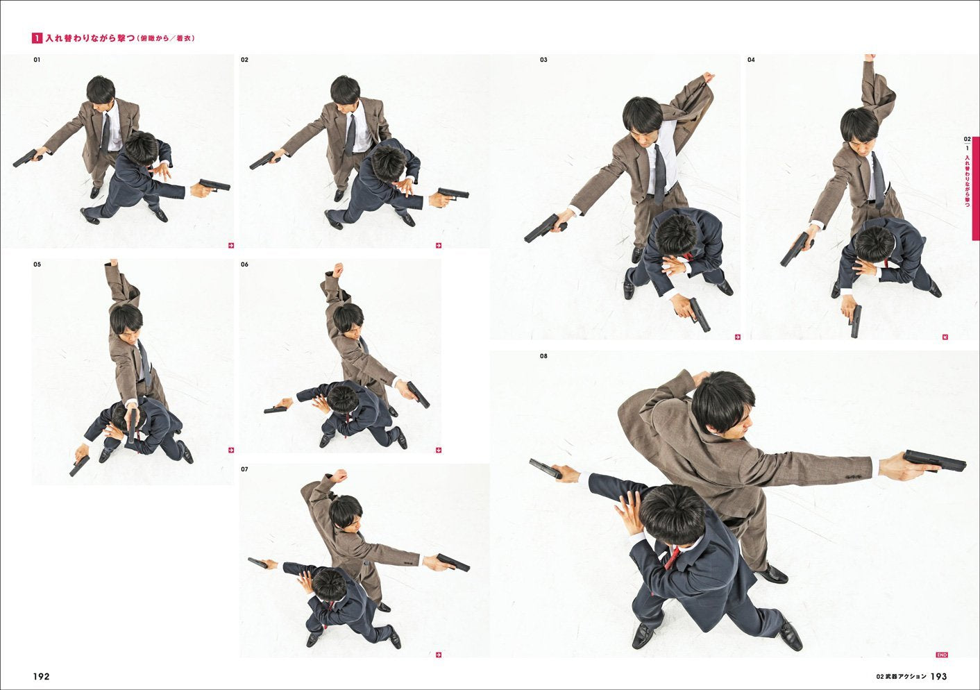 Real Action Pose Collection 02 Buddy Action