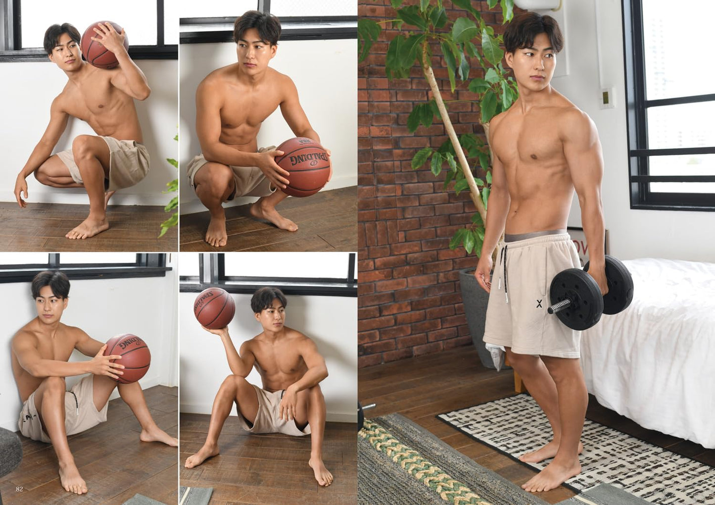 Muscular Male Pose Catalog