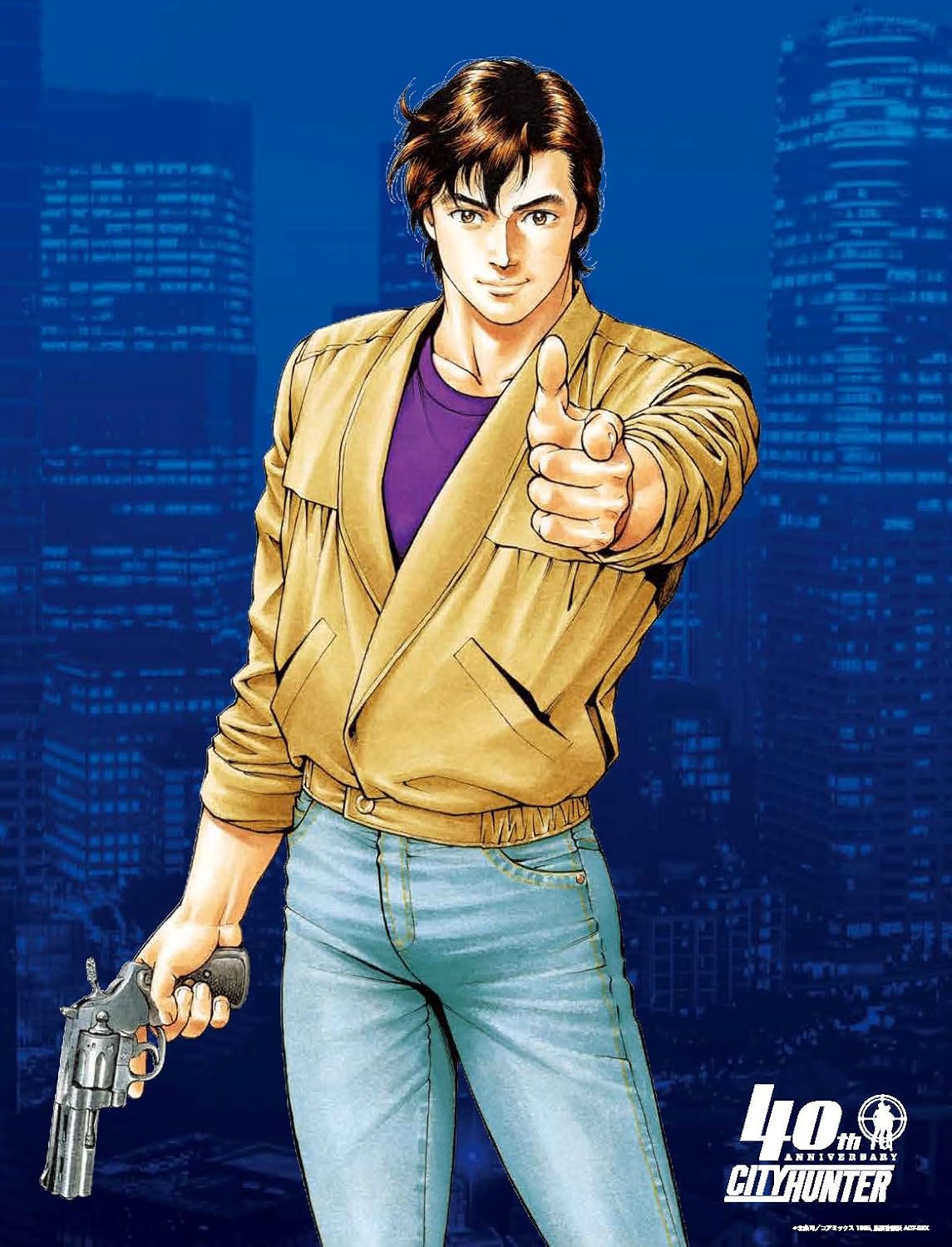 City Hunter 40th Anniversary Book