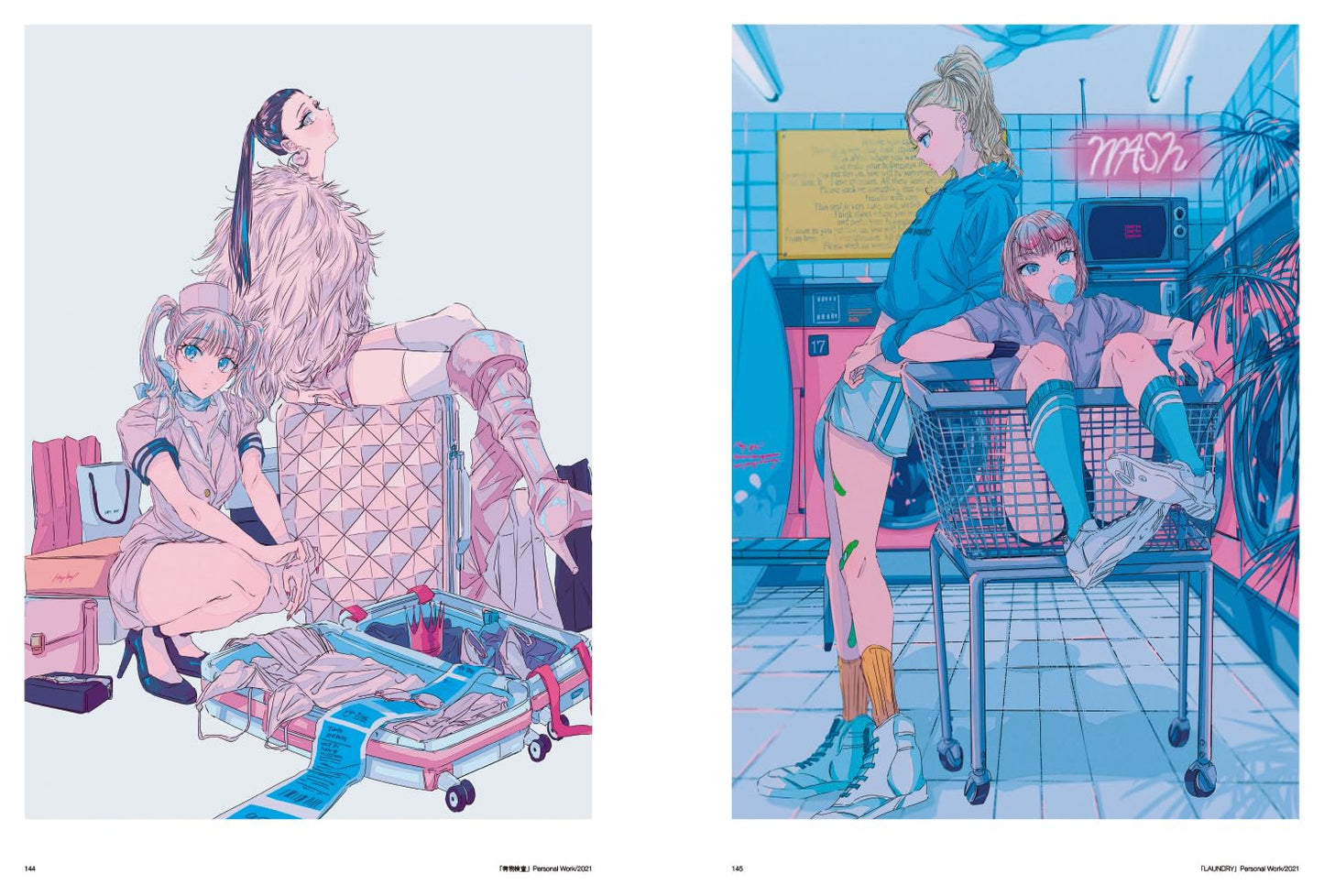 ILLUSTRATION MAKING & VISUAL BOOK najuco