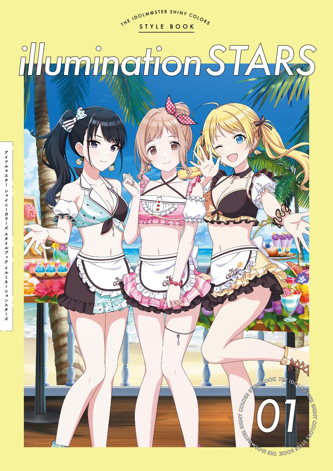 The Idolmaster Shiny Colors Style Book illumination STAR W/CD