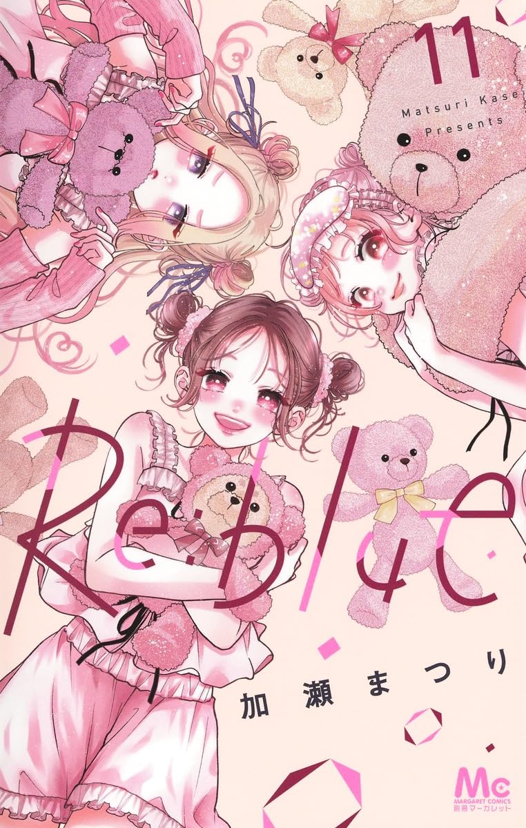 Re:blue Vol. 11 cover