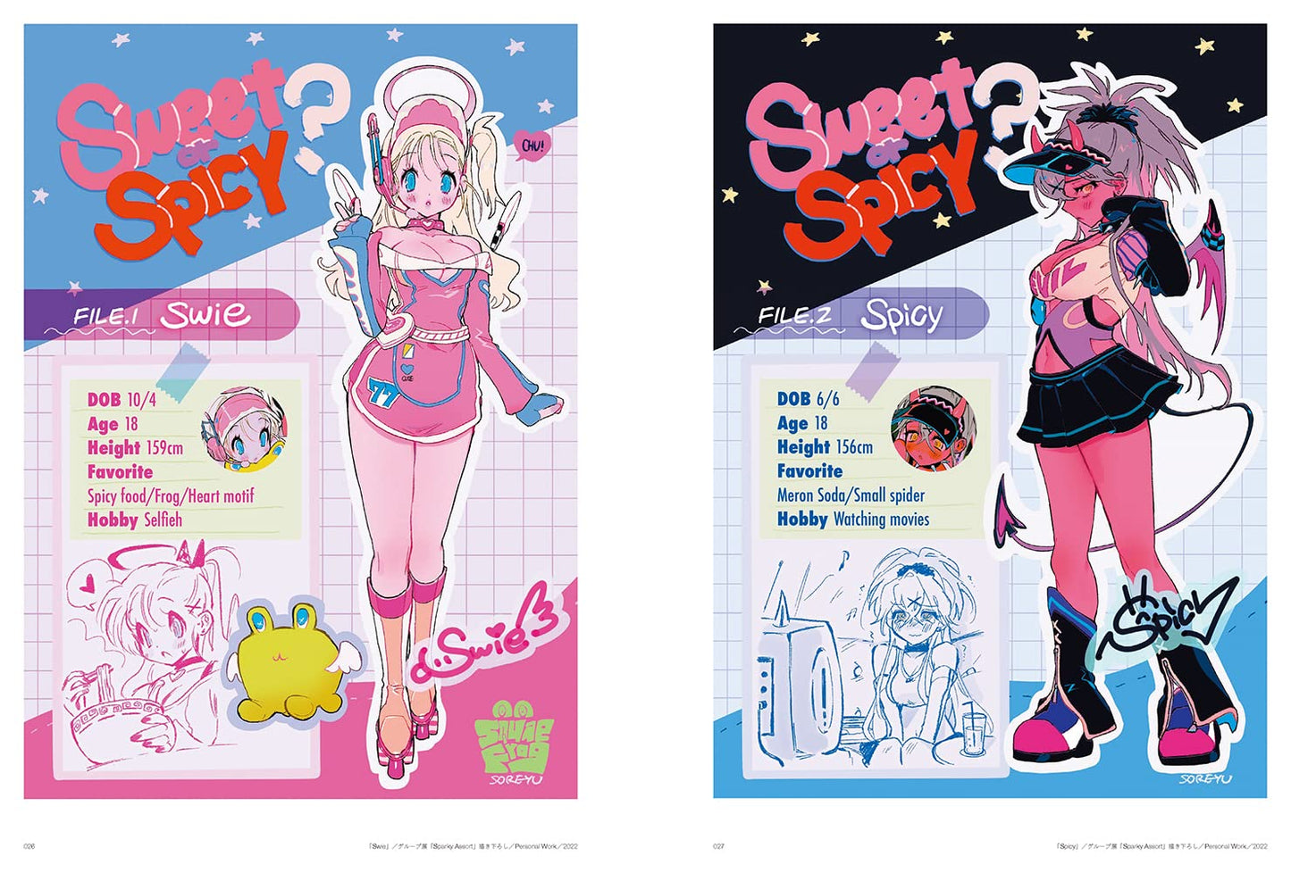 SOREYU Illustration Making & Visual Book PYECUTS