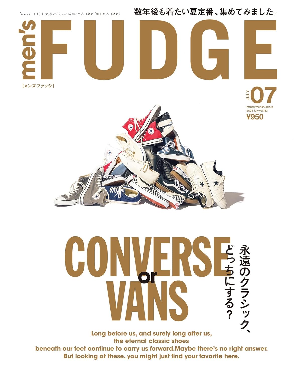 men's FUDGE 2026 Vol.07 magazine cover