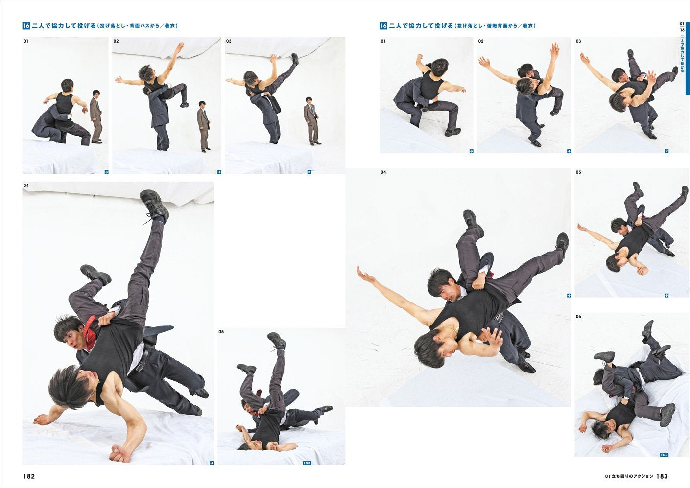 Real Action Pose Collection 02 Buddy Action