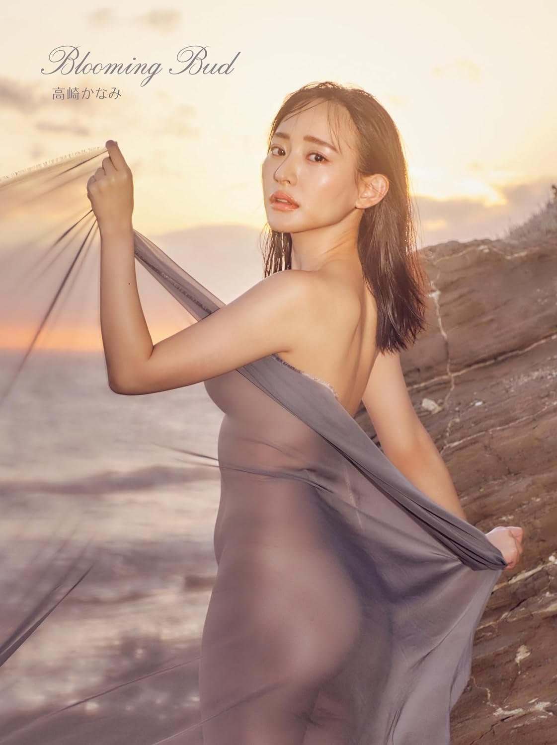 Kanami Takasaki Photo Book "Blooming Bud"