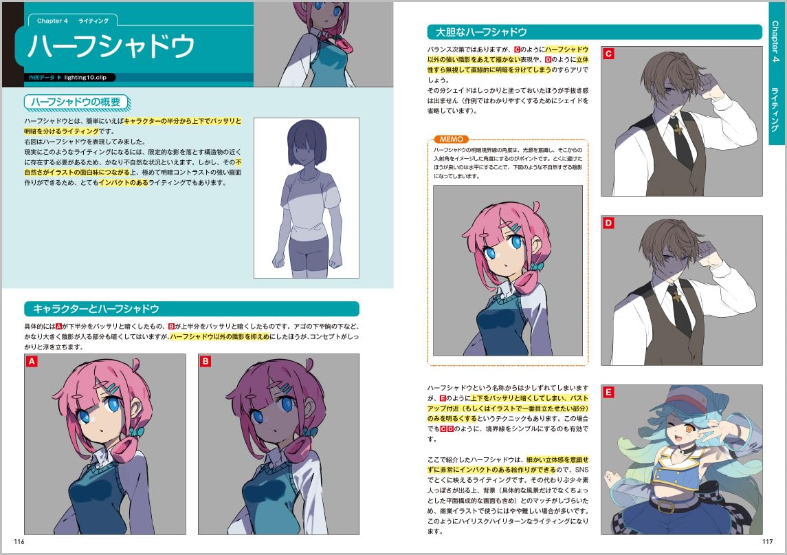 How To Draw "Light & Shadow" Encyclopedia for Digital Illustrations