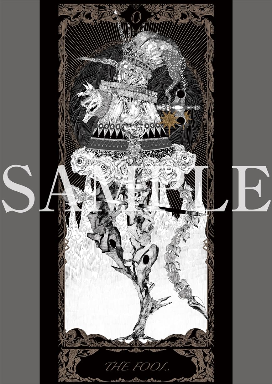 Ikaruga Art Book Shuten