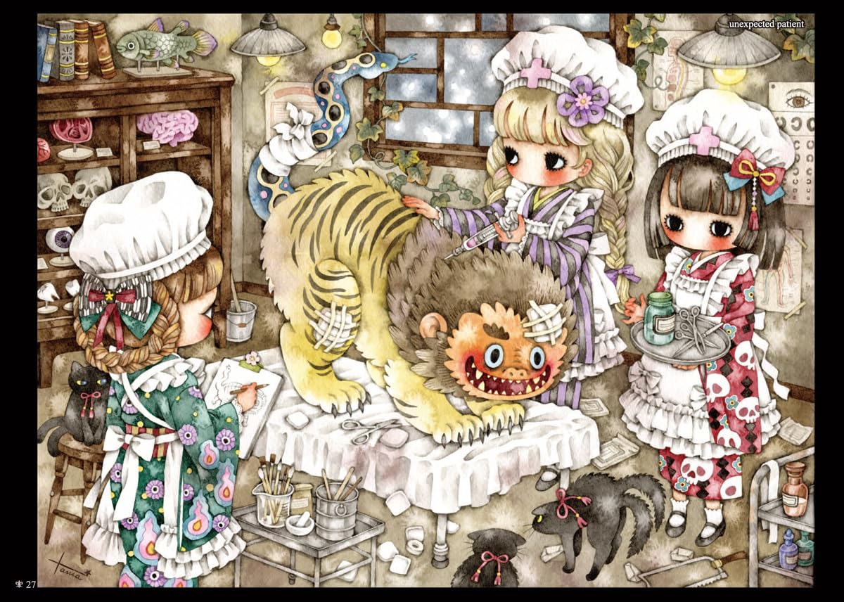 Tama Art Book "Remedy" - Shojo Shugi Watercolor Collection IX