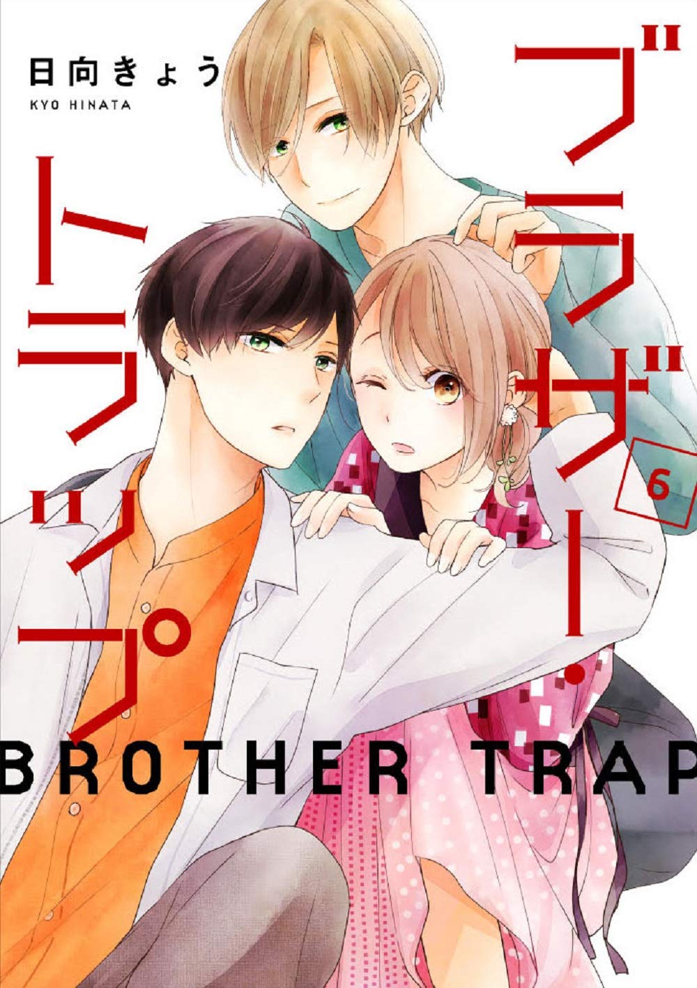 Brother Trap #6 / Comic