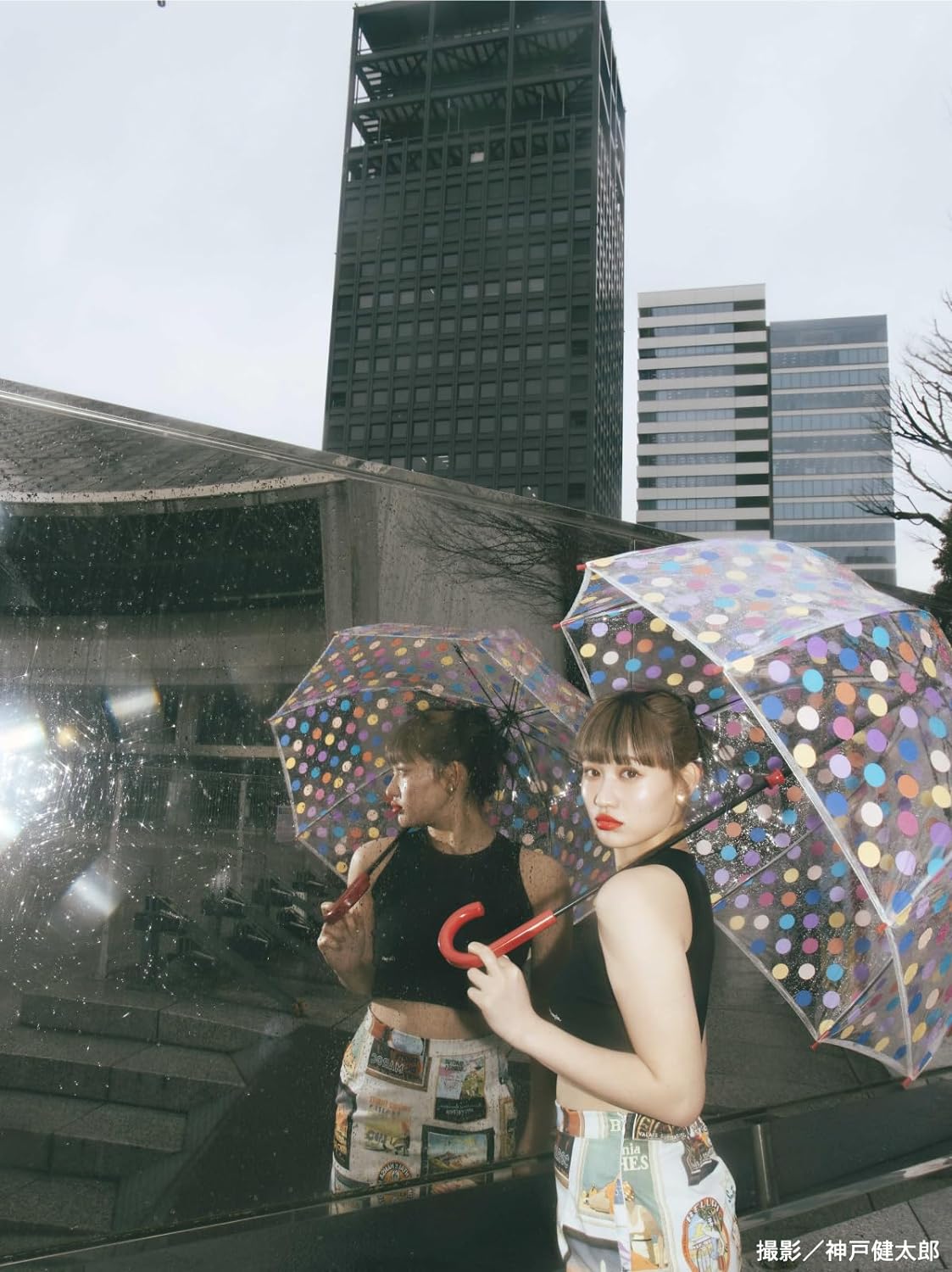 Rikako Sasaki Photo Book "girasol" / ANGERME