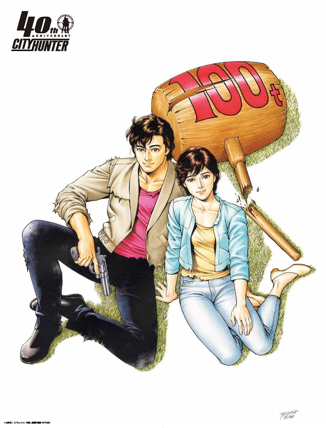 City Hunter 40th Anniversary Book