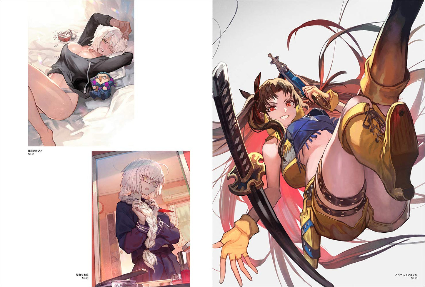 lack Illustrations & Making "FRAME"