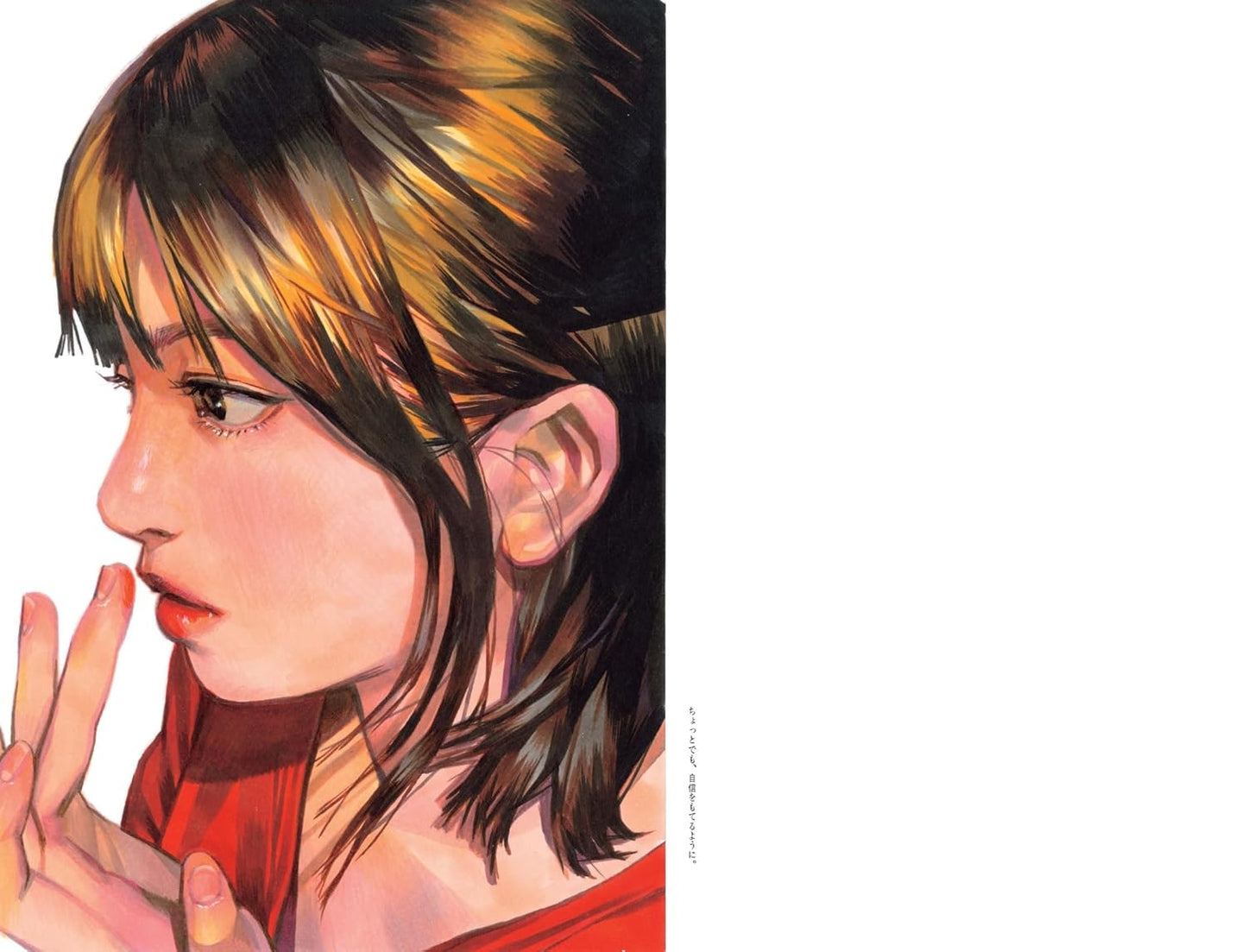 Chom Artworks "Asa madaki"