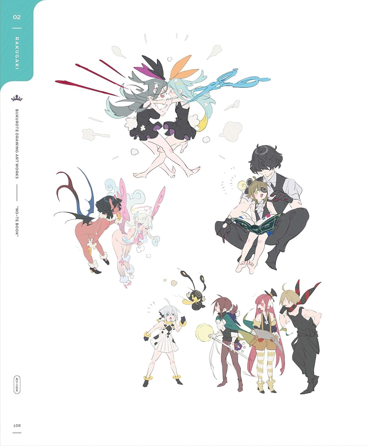 Bukurote Drawing Artworks "NO-TE BOOK"