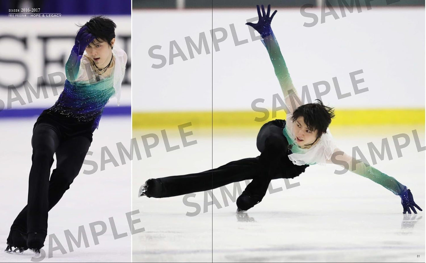 Yuzuru Hanyu Photo Book G.O.A.T 2007~2023