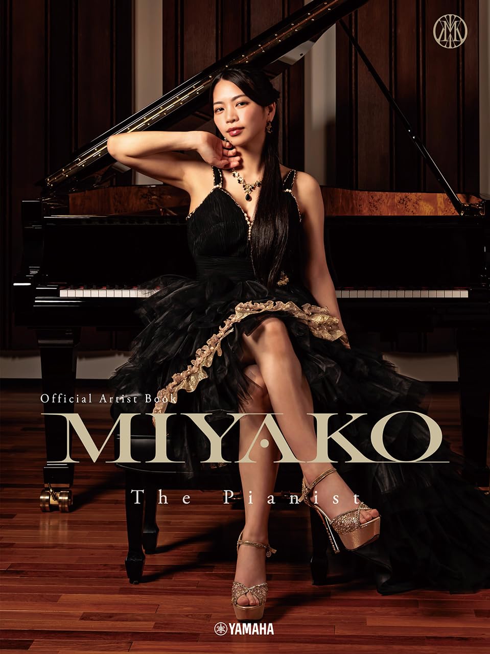 Official Artist Book Miyako LOVEBITES cover
