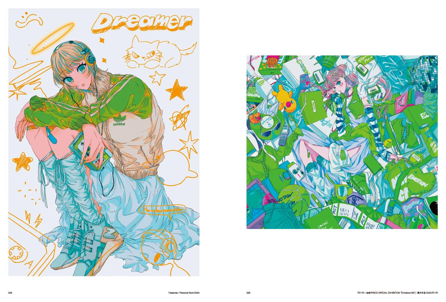 ILLUSTRATION MAKING & VISUAL BOOK najuco