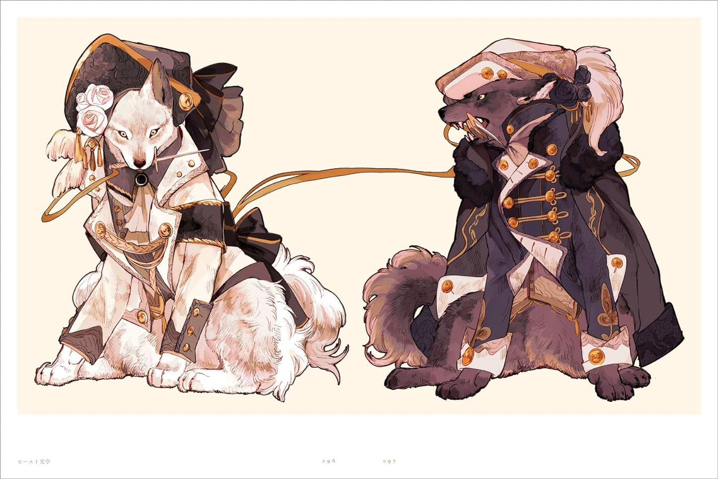 Tobihachi Artworks "nikogenotsudoi"