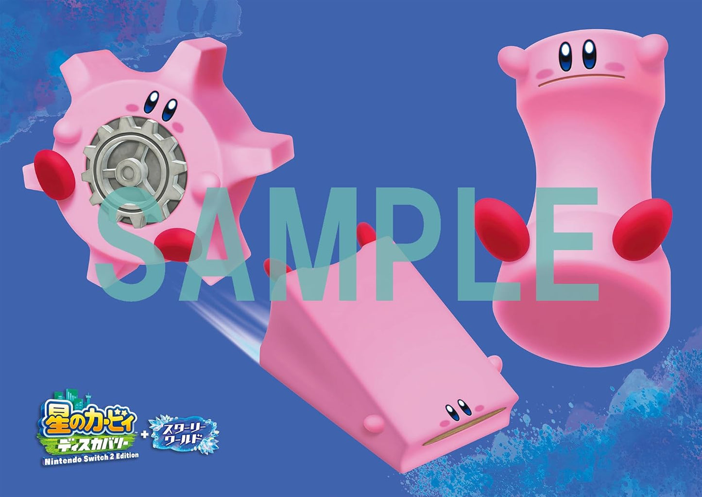 Dengeki Nintendo October 2025