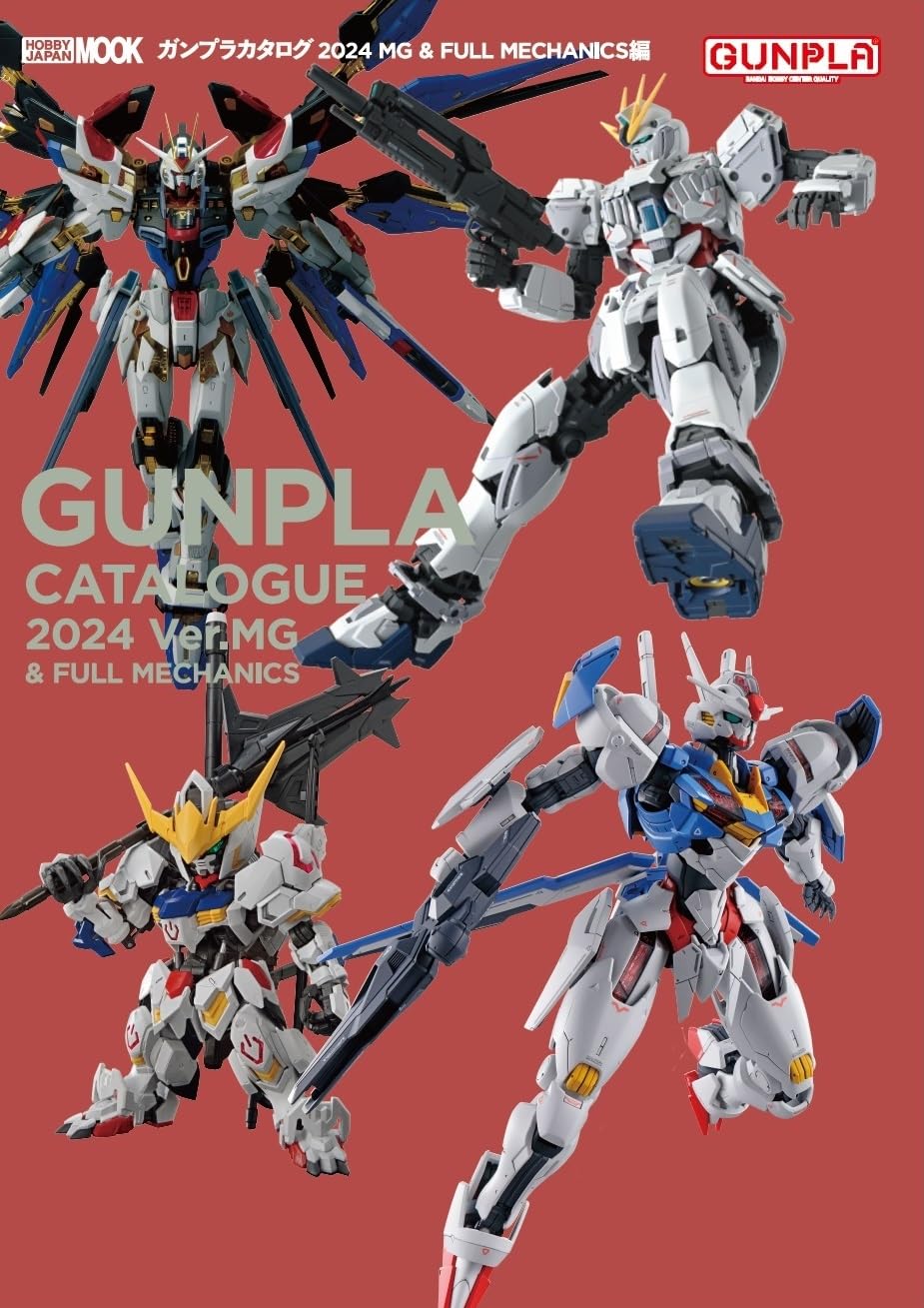 GUNPLA CATALOGUE 2024 Ver. MG&FULL MECHANICS