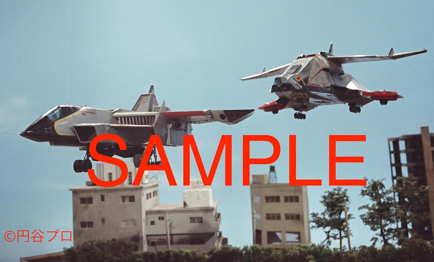 Ultraman 80 UGM Super Weapon Photobook