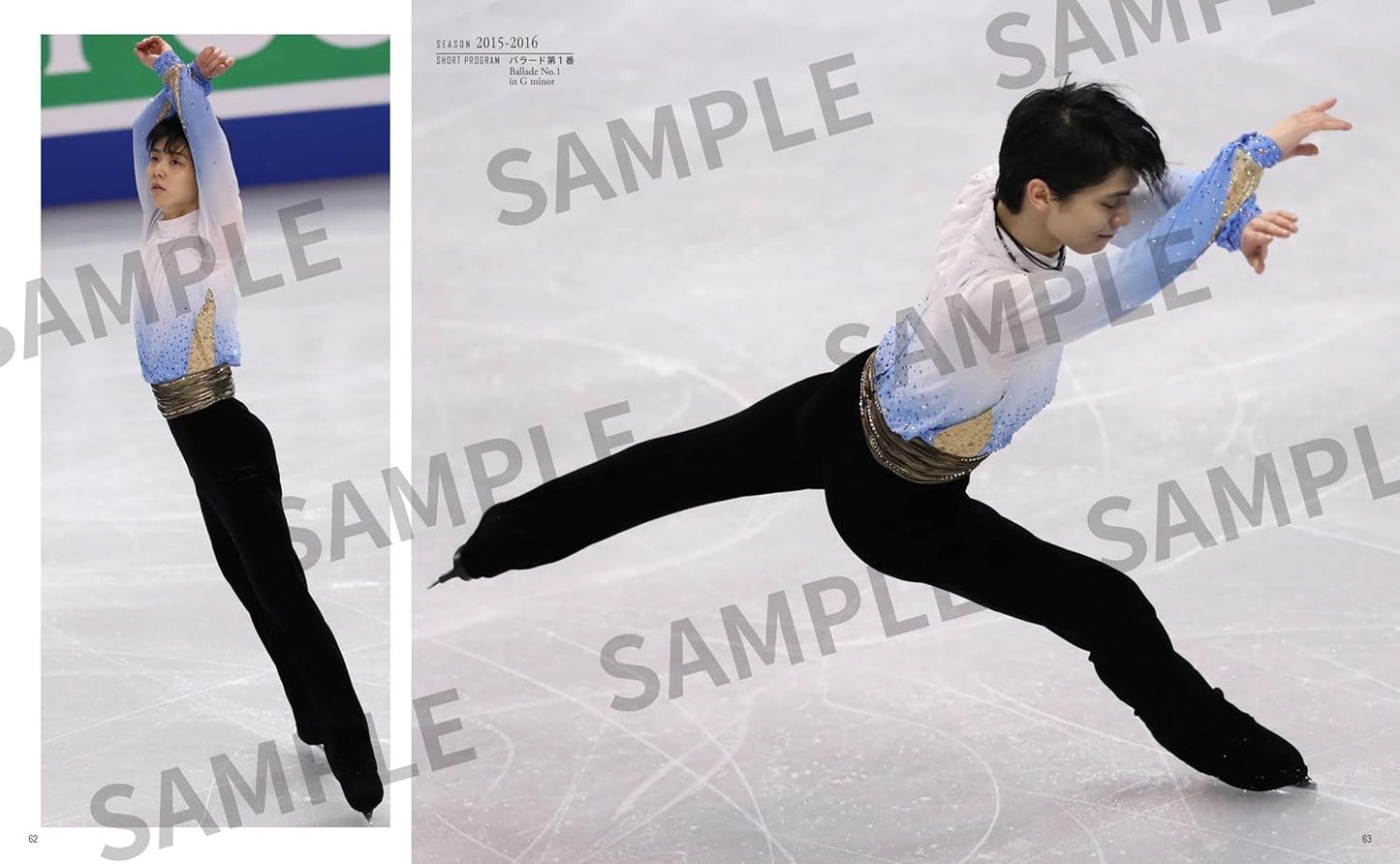 Yuzuru Hanyu Photo Book G.O.A.T 2007~2023