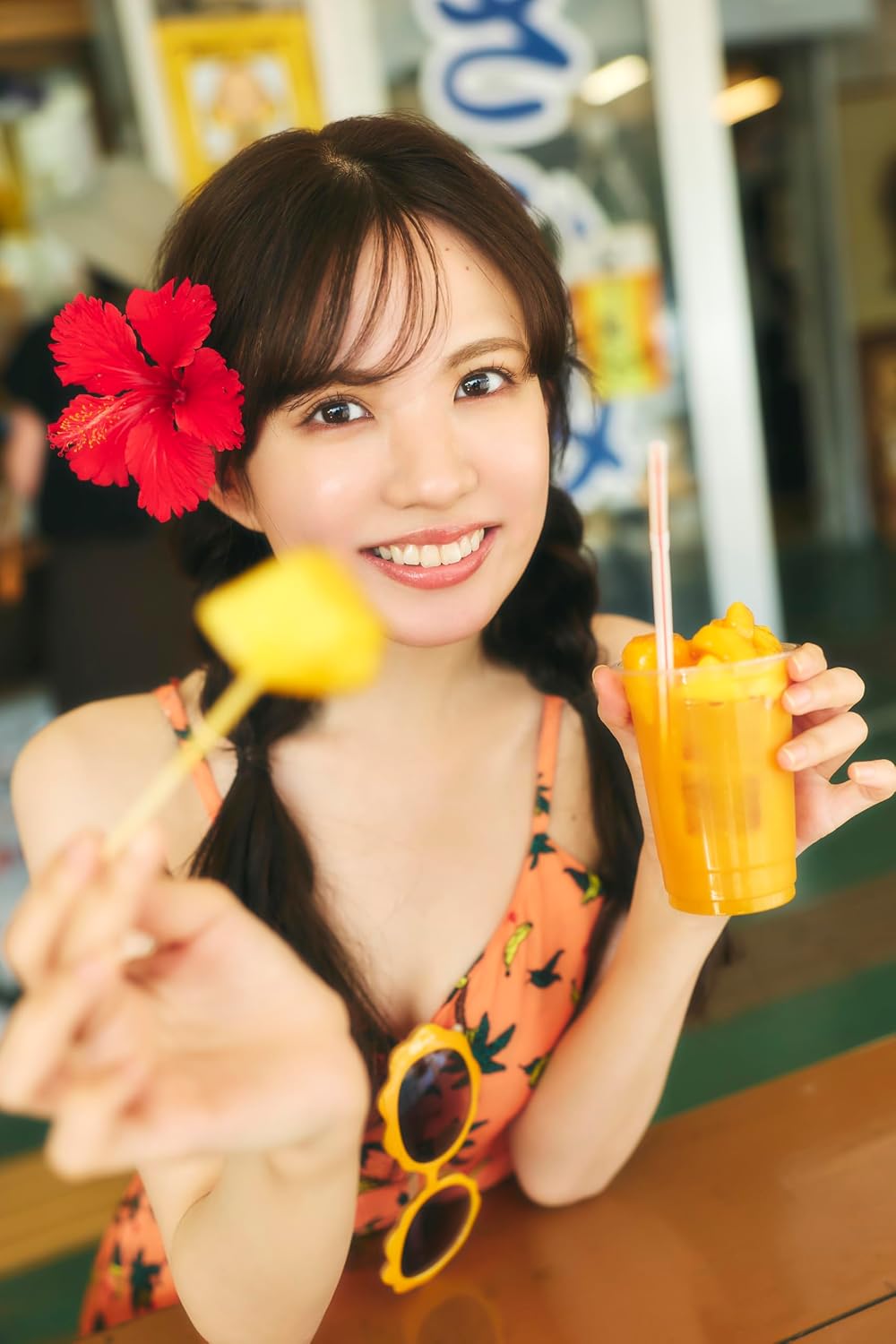 Ayaka Okamoto 1st Photo Book "Suki Darake"