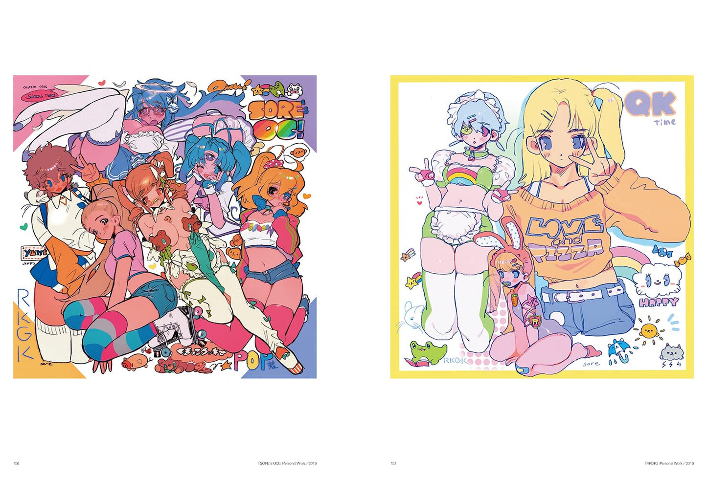 SOREYU Illustration Making & Visual Book PYECUTS
