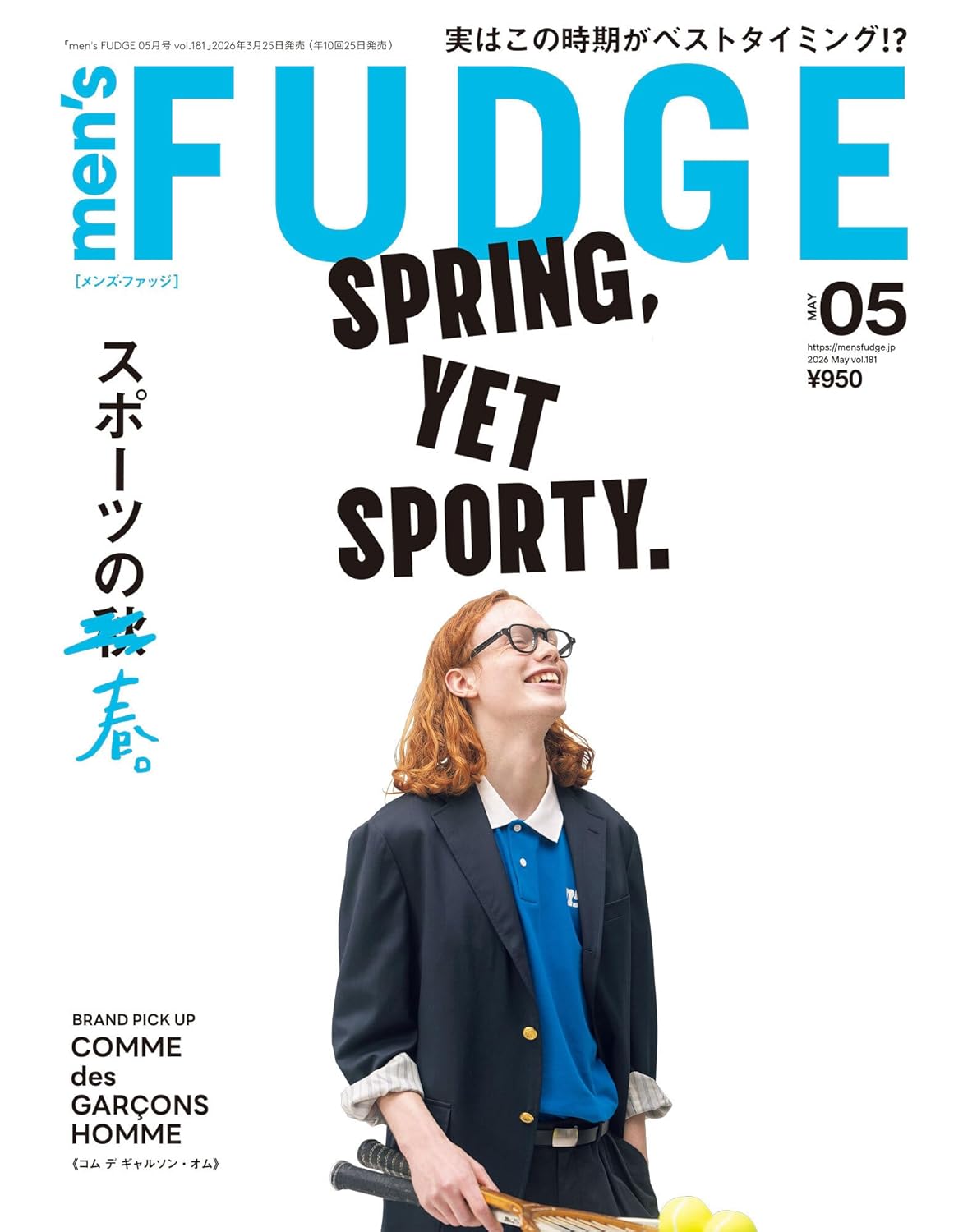 men's FUDGE May 2026 magazine cover