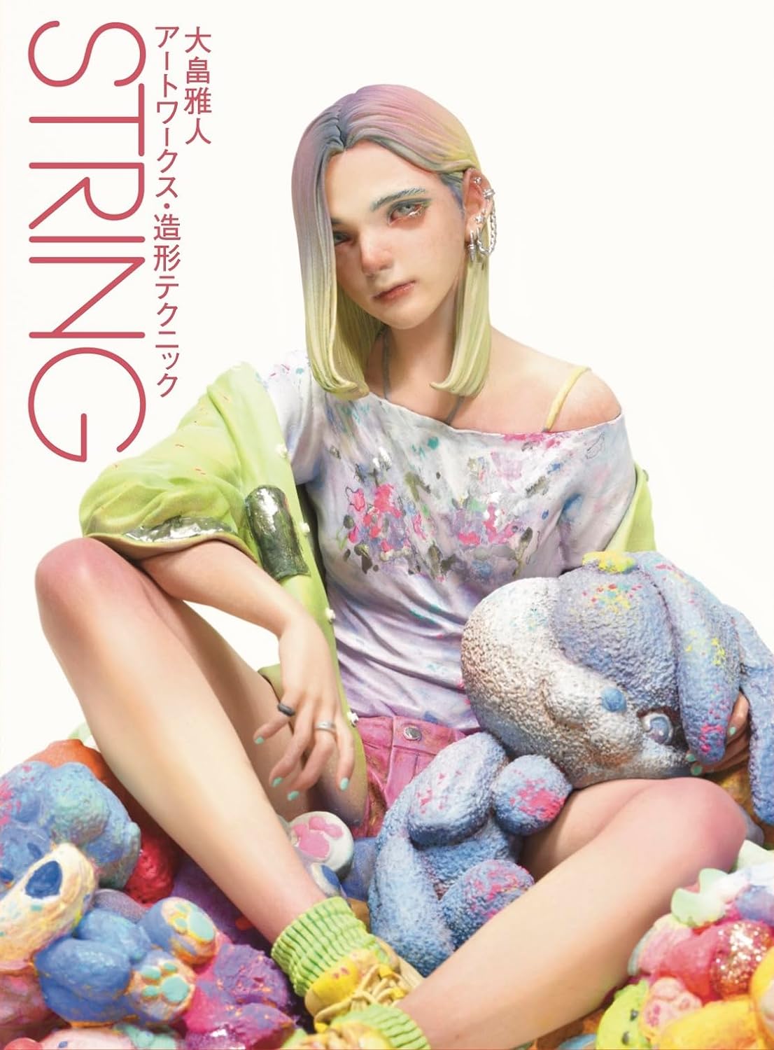 Masato Ohata Artworks/Modeling Techniques "STRING"
