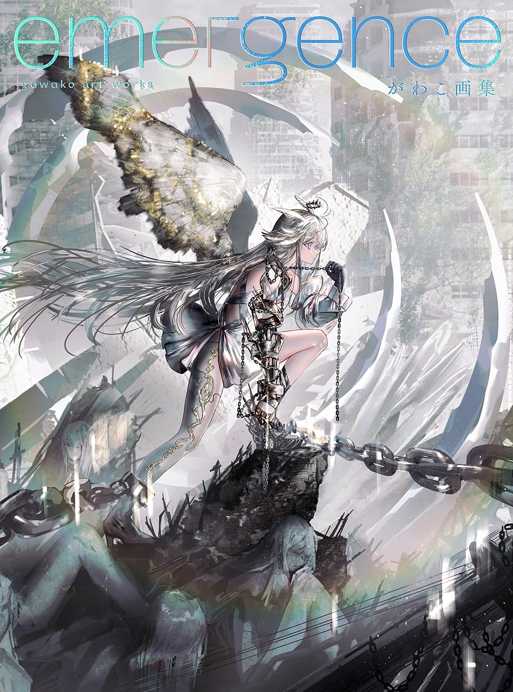Gawako Artworks "emergence"