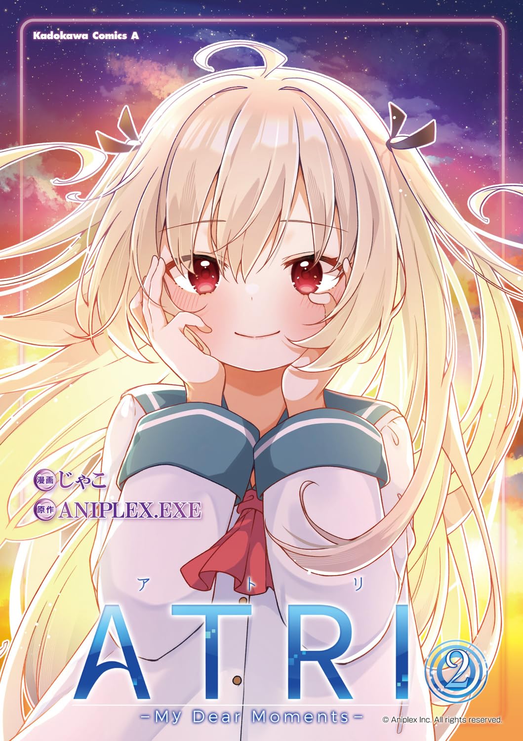 ATRI -My Dear Moments- #2 / Comic