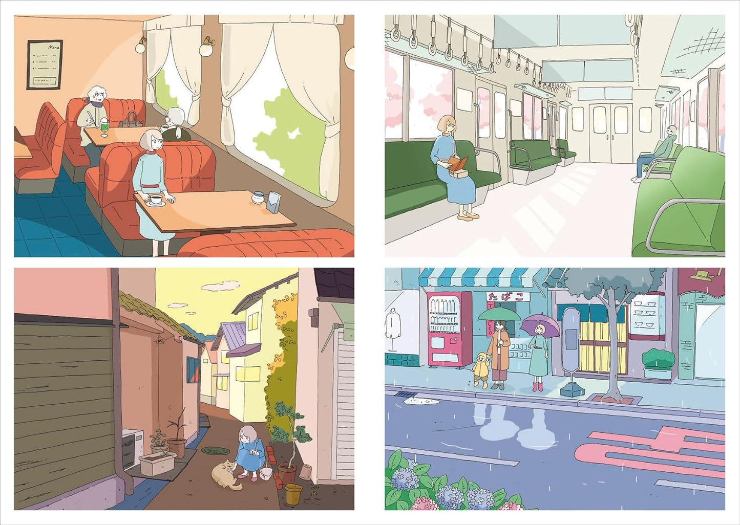 Kashiwai Illustrations