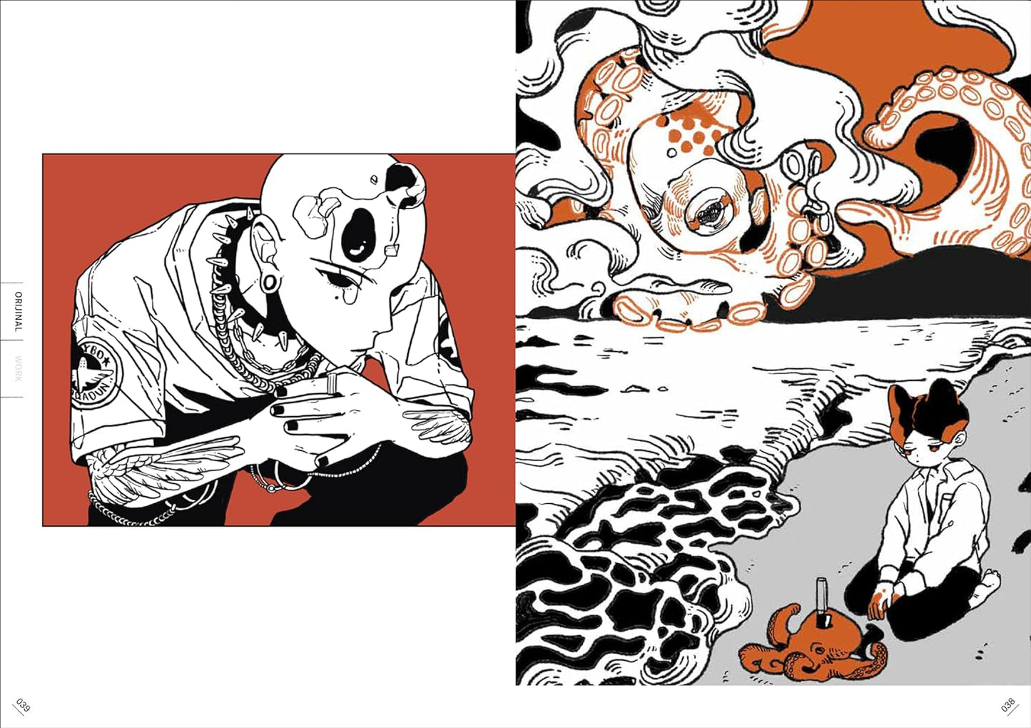 Kamomira Illustrations "Naizo"