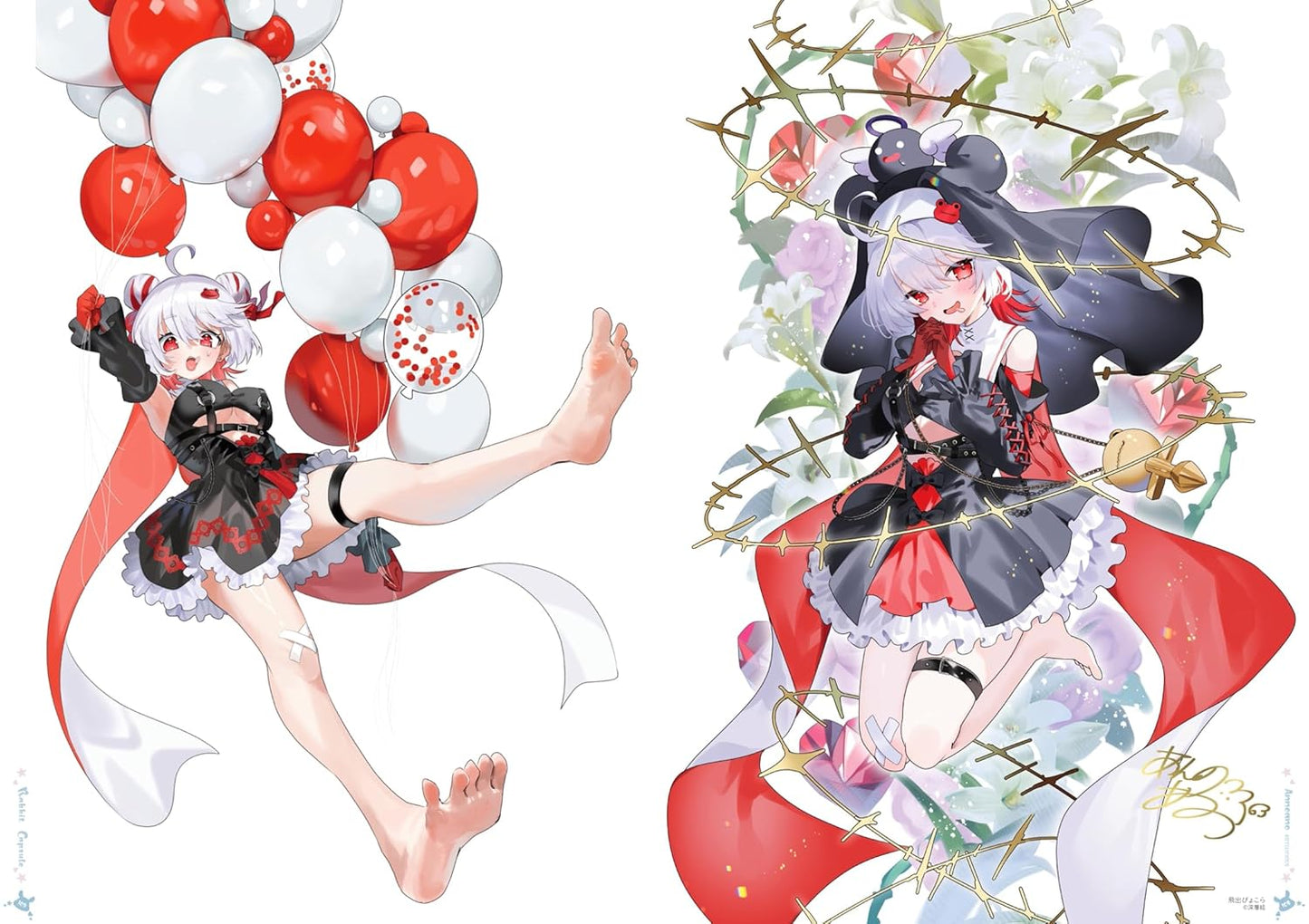 Annoano Artworks "Rabbit Capsule!"