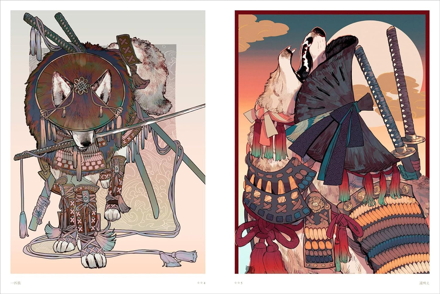 Tobihachi Artworks "nikogenotsudoi"