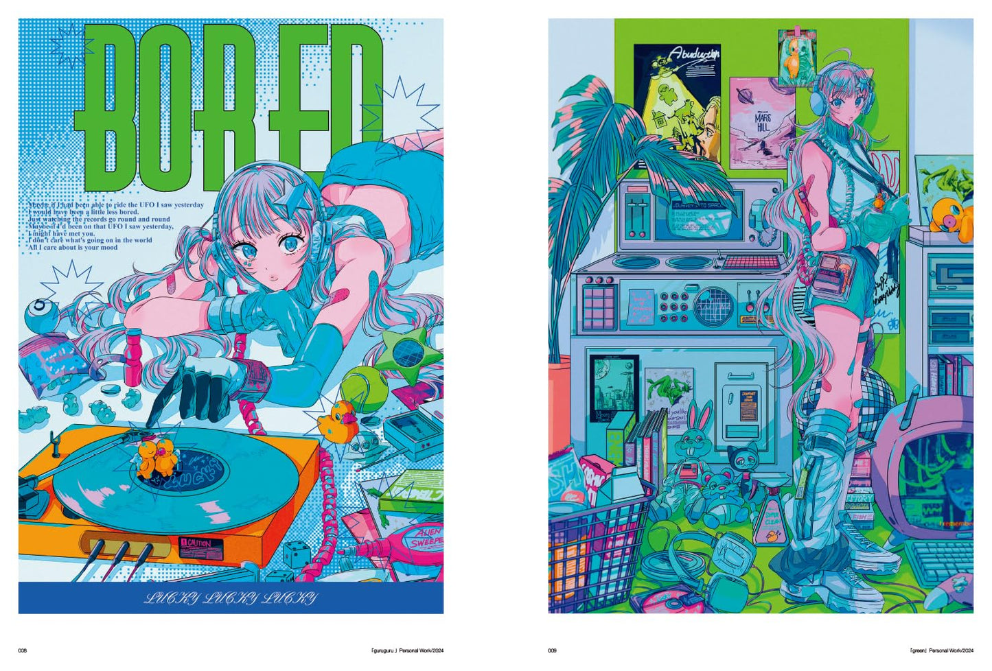 ILLUSTRATION MAKING & VISUAL BOOK najuco