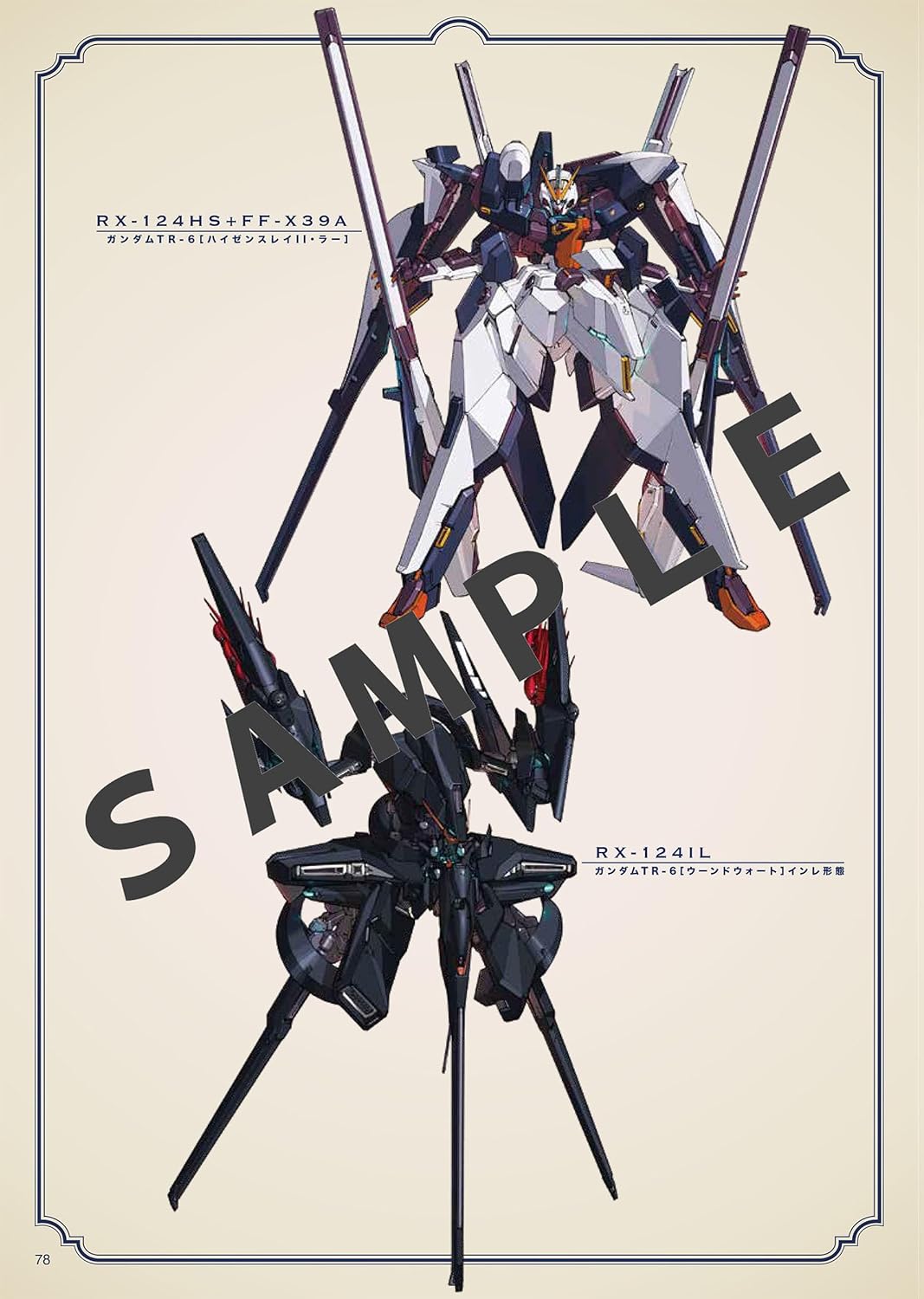 Kenki Fujioka Illustration & Design Works